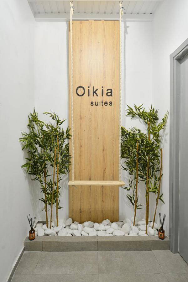 Oikia Suites Mykonos Mykonos Town Luaran gambar